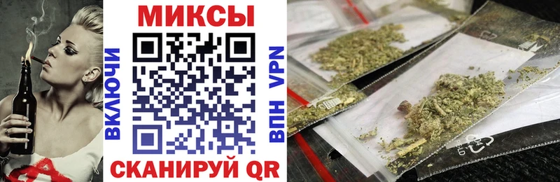 БУТИРАТ 99%  Зима 
