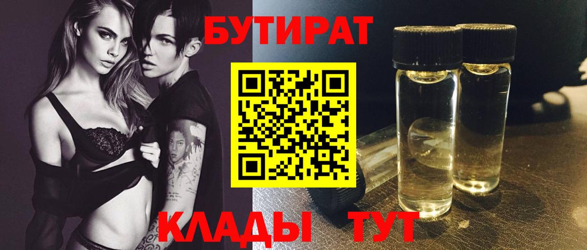 Cocaine Зима