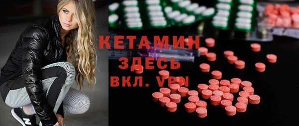 крисы Балабаново