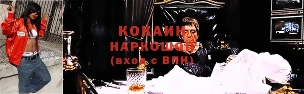 герыч Аркадак