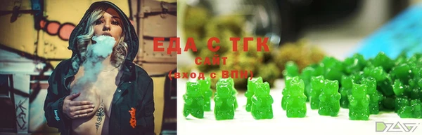 хмурый Баксан