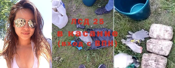 герыч Аркадак