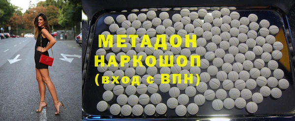PSILOCYBIN Рославль
