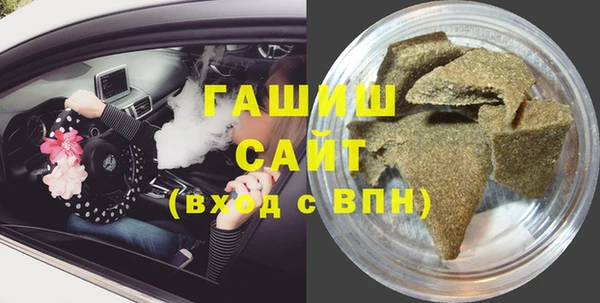 герыч Аркадак