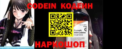 кокаин VHQ Гатчина