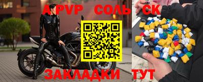 кокаин VHQ Гатчина