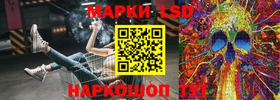 кокаин VHQ Гатчина