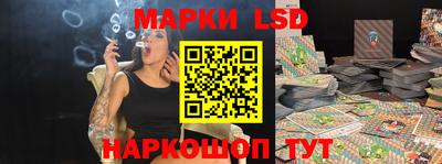 гашиш Гагарин