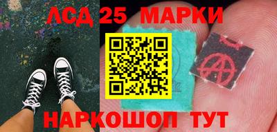 гашиш Гагарин