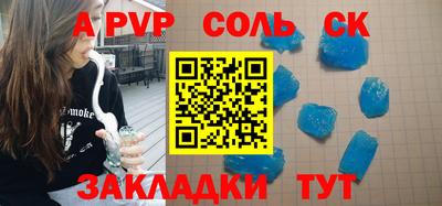 кокаин VHQ Гатчина