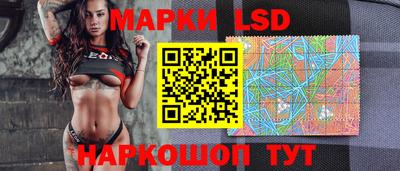 кокаин VHQ Гатчина