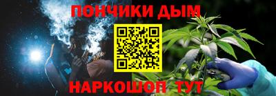 гашиш Гагарин