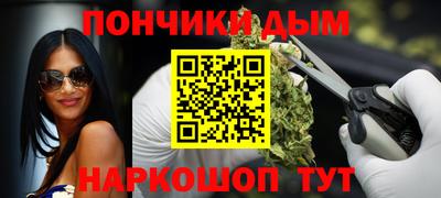 кокаин VHQ Гатчина