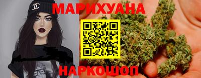 spice Гай