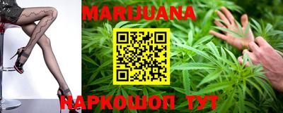кокаин VHQ Гатчина