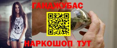 кокаин VHQ Гатчина