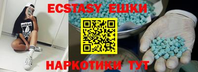 гашиш Гагарин