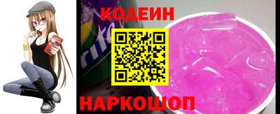 кокаин VHQ Гатчина