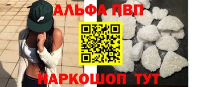 кокаин VHQ Гатчина