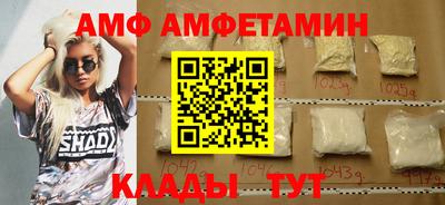 гашиш Гагарин