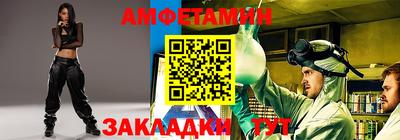 кокаин VHQ Гатчина
