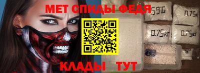 кокаин VHQ Гатчина