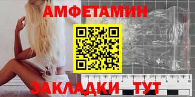 гашиш Гагарин