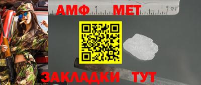 кокаин VHQ Гатчина