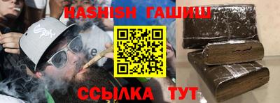 кокаин VHQ Гатчина