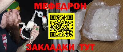 кокаин VHQ Гатчина