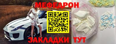 гашиш Гагарин