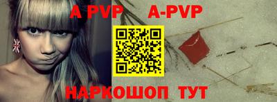 кокаин VHQ Гатчина