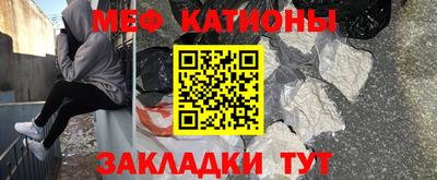 гашиш Гагарин