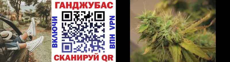 Марихуана LSD WEED  сколько стоит  Зима 